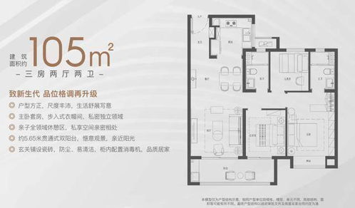 銀十啟幕，國慶長(zhǎng)假多家新盤亮相，最快節(jié)后就開，房地產(chǎn)銷售代理迎機(jī)遇