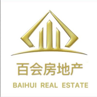 日照百會(huì)房地產(chǎn)營(yíng)銷策劃與銷售代理服務(wù)