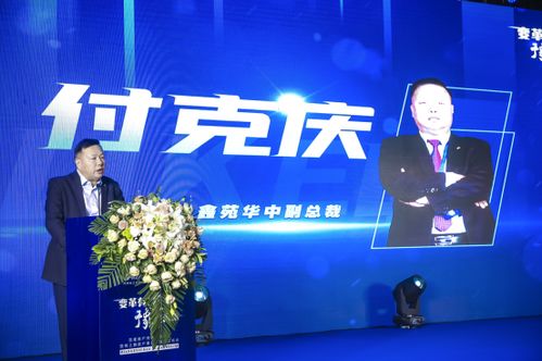 銳之旗獲河南獨(dú)家代理權(quán)，房產(chǎn)銷售代理正式落地河南